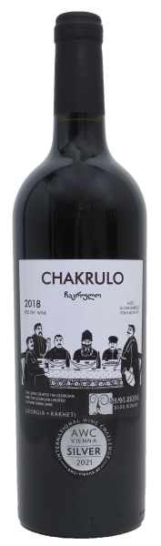 CHAKRULO, Georgien